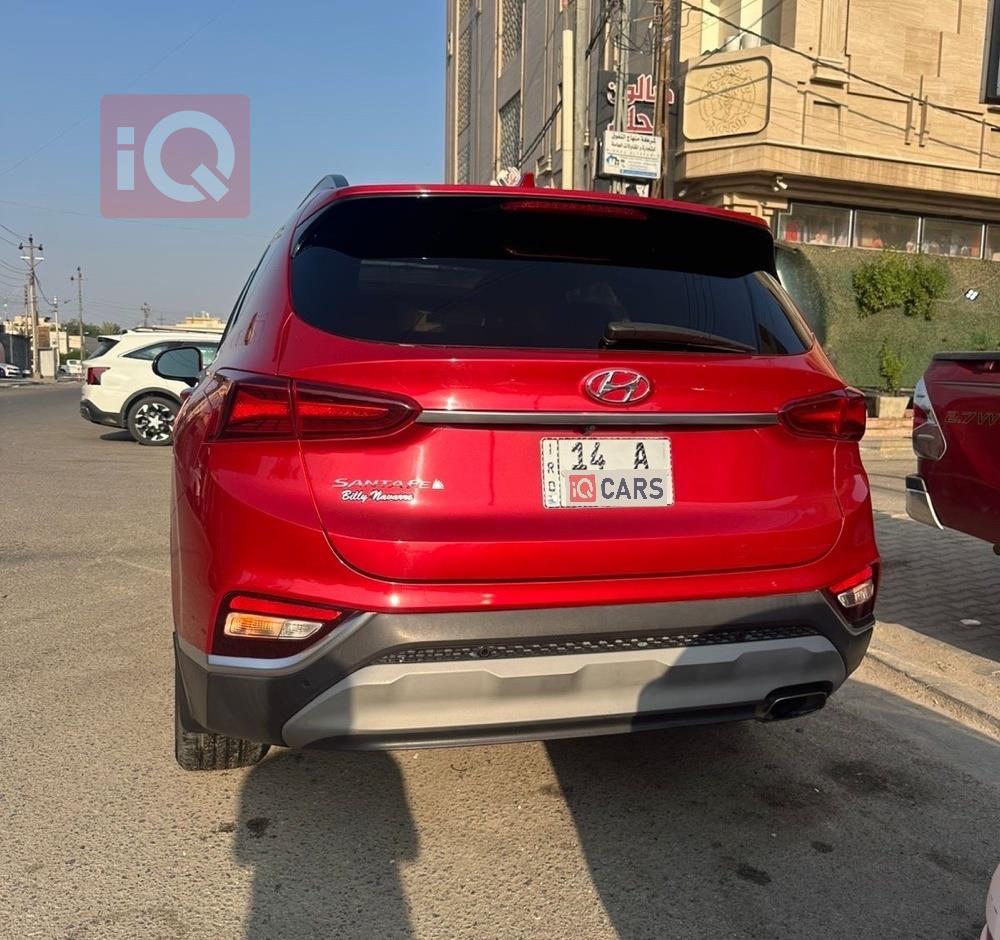 هیۆندای سەنتافی